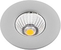 Точечный светильник Arte Lamp Uovo A1425PL-1GY