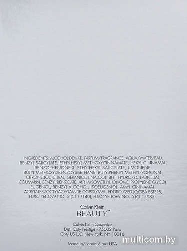 Calvin Klein Beauty EdP (100 мл)