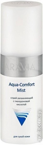 Aravia Спрей для лица Professional Aqua Comfort Mist с гиалуроновой кислотой увлажнение 150 мл