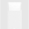 Внешний аккумулятор Baseus Bipow Fast Charge Power Bank 20W 10000mAh (белый)