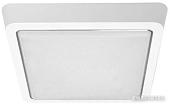 Припотолочная люстра Estares DLS 12W S-150-CW-WHITE/WHITE-220-IP44