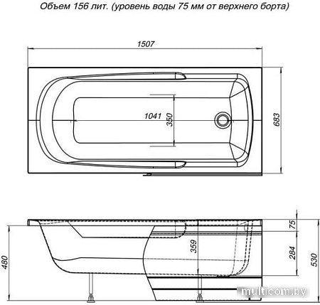 Экран под ванну Aquanet Extra 150 (белый)