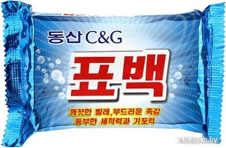 Хозяйственное мыло CLIO Marcel Jumbo Bleaching Soap 450 г