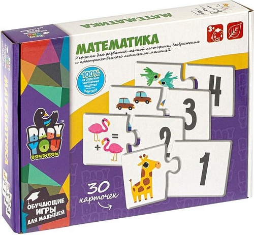 Мозаика/пазл Bondibon Baby You Математика ВВ4820