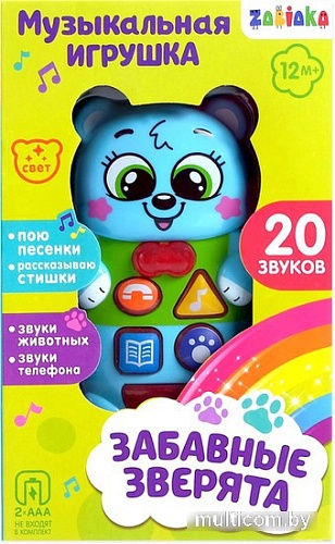 Развивающая игрушка Zabiaka Медвежонок SL-02284