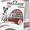 Сухой корм для собак Unica Classe для взрослых уход за пищеварением 3 кг