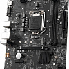 Материнская плата MSI PRO H410M-B