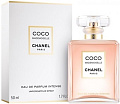 Chanel Coco Mademoiselle Intense 50 мл