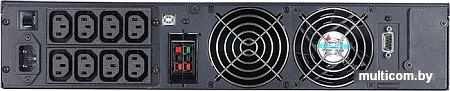Источник бесперебойного питания Powercom Macan Comfort MRT-2000 SE