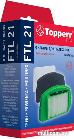 Набор фильтров Topperr FTL 21