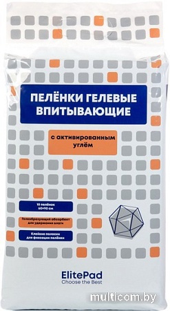 Одноразовая пеленка ElitePad Active Carbon с активированным углем (90x60 см, 10 шт)