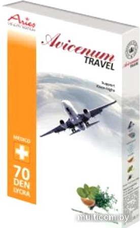 Гольфы компрессионные Aries Avicenum Travel с закрытым носком 9999 (р.36-38)