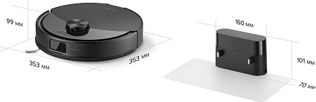 Робот-пылесос Roborock S8 Pro RRA0TAL S8PR52-02 (с русской озвучкой, белый)