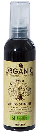Belita Organic эликсир с фитокератином для всех типов волос 100 мл