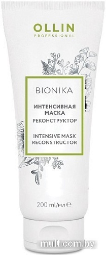 Маска Ollin Professional BioNika интенсивная реконструктор 200 мл