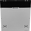 Посудомоечная машина Gorenje MGV5121