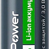 Аккумулятор GoPower 00-00019619