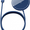 Беспроводное зарядное Baseus WXJK-H03