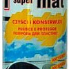 Автохимия и автокосметика для салона ATAS Полироль Plak Supermat 600 мл (папайя)
