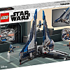 Конструктор LEGO Star Wars 75316 Звездный истребитель мандалорцев