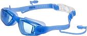 Очки для плавания Atemi N8601 (синий)