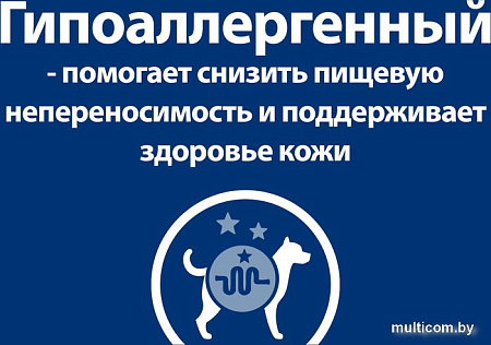 Сухой корм для собак Hill's Prescription Diet Food Sensitivities d/d Duck & Rice (утка и рис) 4 кг
