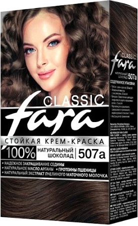 Крем-краска Fara Classic 507A натуральный шоколад 50 мл
