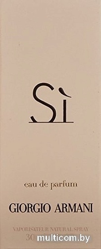 Giorgio Armani Si EdP (30 мл)