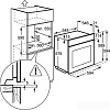 Духовой шкаф Electrolux EOA95551AK