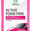 Grass Активная пена Active Foam Pink 1л 113120