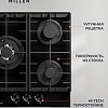Варочная панель Millen MGHG 451 BL
