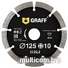 Отрезной диск алмазный GRAFF 19125