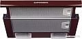 Кухонная вытяжка KUPPERSBERG SLIMLUX II 50 KG