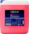 Axiom Концентрат для бесконтактной мойки 5л A3054