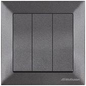 Выключатель Mutlusan Daria 2120 409 0295