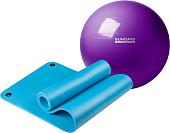 Набор для йоги Sundays Fitness Фитбол IR97402-65 + Коврик 1см IR97506 (фиолетовый, голубой)