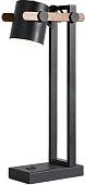 Настольная лампа Favourite F-promo Scandy 3004-1T