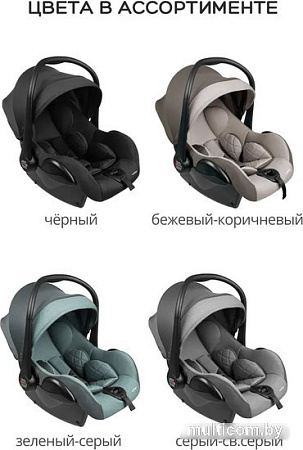 Детское автокресло Indigo Bonny (бежевый/коричневый)