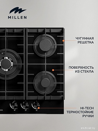 Варочная панель Millen MGHG 451 BL