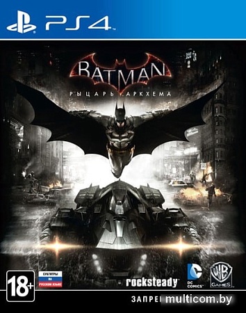 Игра Batman: Рыцарь Аркхема для PlayStation 4