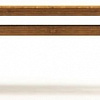 Журнальный столик Greenington Currant G0022CA