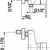 Смеситель Armatura Halit 4826-010-00