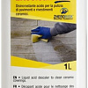 Средство после ремонта Litokol Litoclean Evo 1 кг