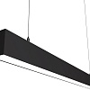 Линейный светильник Lightera PL-Liner-5070-1720-B4A PLL7A7B4A
