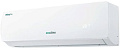Кондиционер Ecoclima Wind line On-off ECW-18QC