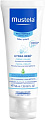 Крем детский Mustela Hydra Bebe Face увлажняющий 40 мл