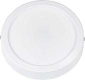 Точечный светильник Volpe ULM-Q240 22W/6500K White UL-00005826