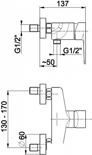 Смеситель Armatura Halit 4826-010-00