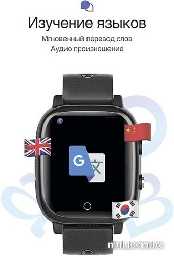 Детские умные часы Prolike PLSW03BK (черный)
