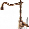 Смеситель Bravat Art River F775109U
